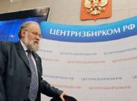 Центризбирком проверит четность выборов в Шахтах