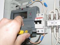 Из-за жалобы шахтинца «Ростовэнерго» оштрафовали почти на 500 тысяч рублей